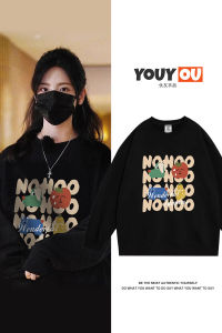 Áo Nỉ Cổ Tròn Màu Đen Phong Cách Hàn Quốc Dành Cho Nữ Áo Khoác Ngoài Thời Trang Mùa Thu Áo Nỉ in Chữ Phong Cách Lười Biếng Đa Năng