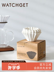 Watchget Bleached Coffee Filter Paper Ripples Wave 50 Sheets Cake Hand-Poured Coffee Filter Cup Origami White Filter Paper