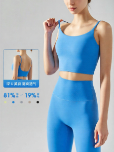 slimmo | Anti-slip Anti-sag Sports Bra Vest For Yoga and Fitness