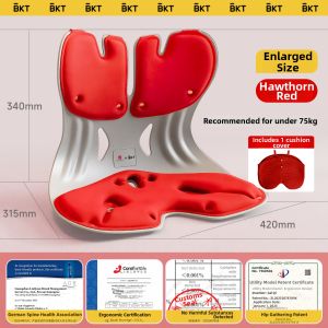 Car & Office Use Waist Support Cushion