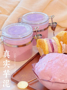 Egg Slime Real Taro Mud Ultra Simulation Special Hand Feeling Slime Squeezing Joy Toy for Children And Adults