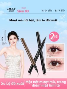 JIANMEICHUANGYAN | Bút kẻ mắt chống nước không lem dễ sử dụng