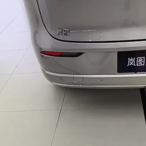 MLZH | Bộ Che Riêng Tư Cho Hòm Xe