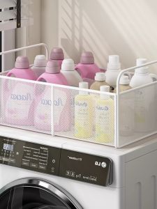 Bathroom Laundry Detergent Storage Rack above Washing Machine Balcony Home Shelf Flower Nursery Living Room Organizer