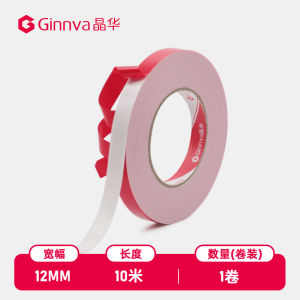 Miếng Dán Hai Mặt Bằng Bọt Biển Dày 1mm Chống Thấm Nước Độ Dính Cao Cố Định Mạnh Mẽ Cho Gương Ảnh Tường Biển Quảng Cáo KT Chịu Nhiệt Chốngẩm