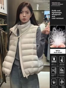 Trendy Warm Down Vest Winter Wear