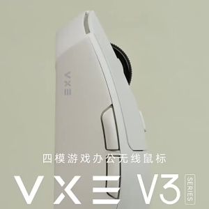 ATK VXE Dragonfly V3 PRO Bluetooth Gaming Mouse PAW3395SE 2.4G Wireless E-sports Mice Rechargeable Lightweight Ergonomic