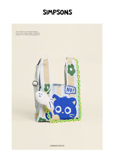 Original SIP Korean Version Knitted Sling Bag for Women Creative Color-Block Crossbody Shoulder Bag Polyester Medium Size