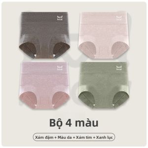 Quần lót nữ MiiOW vải cotton cạp cao nâng hông và giúp bụng thon gọn thoáng khí – xuân hè