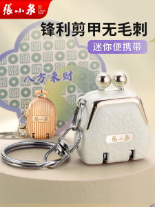 Búa Tách Móng Tay Bằng Thép Không Gỉ Cầm Tay Chống Bắn Tung Tóe Búa Tách Móng Tay Gấp Gọn Cho Gia Đình Và Cá Nhân