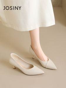 Josiny | French Style Pointed Toe Pumps Autumn New Matching with Dresses for Work