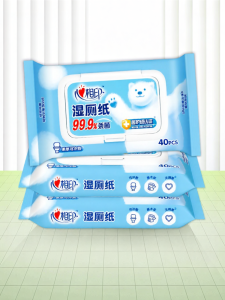 Xin Xiang Yin | Flushable Hygiene Wipes for Private Areas