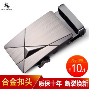 High-End Business Mens Automatic Buckle Alloy Belt Head 3.5cm Fashionable Pants Belt Needle Buckle Accessories