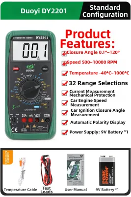 High Precision Automatic Automotive Multimeter