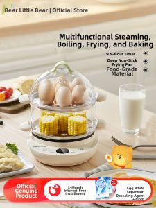 [China Plug Without Adapter] Bear | Automatic Egg Steamer with Timer