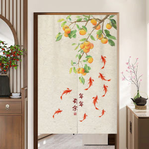 Chinese Style Room Dividing Door Curtain Home Use Bedroom Bathroom Semi-Privacy Waterproof Blocking Curtain Kitchen Privacy