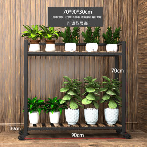 Indoor Living Room Iron Art Flower Pot Rack Stand Plant Holder Multi-layer Shelf Modern Simple Style Home Furniture