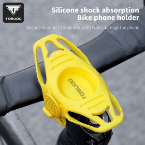 TOSUOD | TOSUOD Bicycle Silicone Quick Release Phone Holder Mountain Road Bike Electric Bike Navigation Phone Holde Riding Equipment