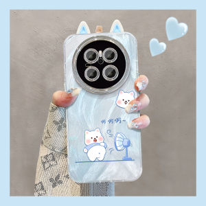 Creative Huawei Mate70Pro Phone Case Summer New Womens Style Feathers Fan Dog Cute Full Cover Lens Film Anti-Fall Soft Shell