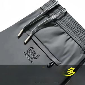 Quần Dài Nam Ice Silk Mùa Hè 2023 Quần Dài Ống Đứng Co Giãn Mỏng Thường Ngày Thời Trang Nam Quần Dài Ống Thẳng