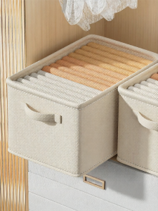 ANGTU | Layered Clothes & Toy Storage Box