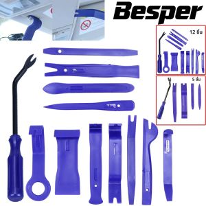 ชุดเครื่องมือถอดแผงประตูรถยนต์ 12/5 ชิ้น พร้อมใบมีดสำหรับถอดชิ้นส่วนภายในรถยนต์ ทำจากพลาสติก สำหรับงานซ่อมแซมและปรับแต่งภายในรถยนต์