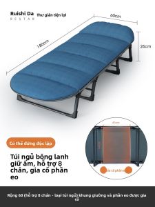 RESTAR | Ghế Ngủ Trưa Văn Phòng Gập Đơn Giản