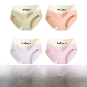 MiiOW | Quần lót tam giác cotton kháng khuẩn thoải mái thoáng khí cho nữ quần lót cotton nguyên chất cạp cao mùa xuân 2025