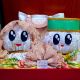 rea hantaran