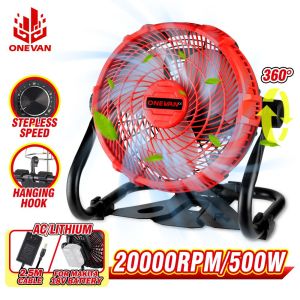 super power work fan AC Industrial fan 20000rpm Electric Camping Fan 2.5m AC (DC for makita battery)360° Rotable Electric Fan Jobsite Fan With Hook 2 Using Ways 2.5m AC or DC for makita battery For Home Outdoor For Makita 18V Battery