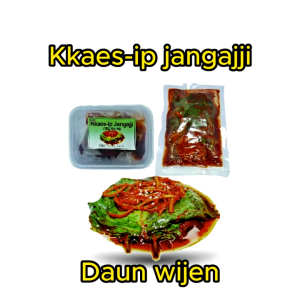 Goguma Mattang Kimchi Oppaya Korean Candied Sweet Potato 150Gr
