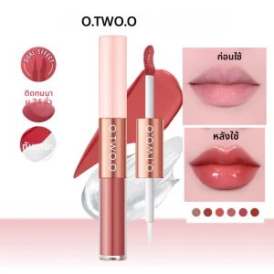 O.TWO.O Matte ลิปสติก Double HEAD Lip Coat 24HR Non-Stick CUP Lip GLOSS Tint Plumper ยาวนานลิปสติกแต่งหน้า