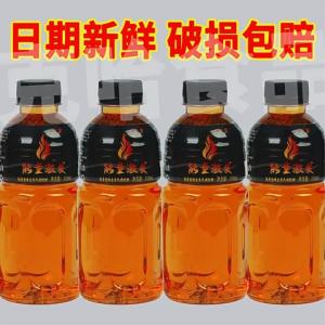 Nước Uống Vitamin Bổ Sung Năng Lượng 310ml