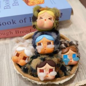 YF Crybaby Plushie Keychain Leopard Fur Series Cute Cartoon Vinyl Plush Bag Charm FY