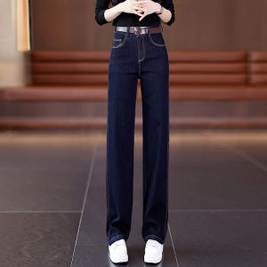 High Waist Straight Leg Wide Leg Jeans Womens Fashion Slimming Drapey Autumn New Style Korean Style Casual Anti-Wrinkle