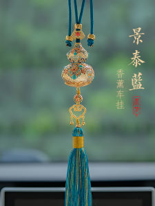 Mặt Dây Chuyền Xe Hơi Mercedes-Benz Hình Quả Dưa Chuột Cao Cấp Hương Thơm Trang Trí Nội Thất Xe Hơi Mới 2025 Phụ Kiện Xe Hơi