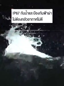 ✨ซื้อ1แถม1✨ ไฟโซล่าเซลล์ 25000W ไฟสปอร์ตไลท์ โซล่าเซลล์ โคมไฟโซลาเซลล์ แสงสว่างขาว ไฟถนนโซล่าเซลล์ ตั้งเวลาด้วยรีโมท กันฝน ไฟถนนพลังงานแสงอาทิตย์