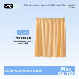 UPcosy | Đầm Lót Mỏng Hè Trung Bình Chống Thấu