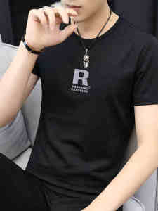 Áo Thun Tay Ngắn Modal Ice Silk Cotton Thời Trang Mùa Hè 2025 Thường Ngày Thường Ngày in Họa Tiết Thời Trang Áo Thun Nam