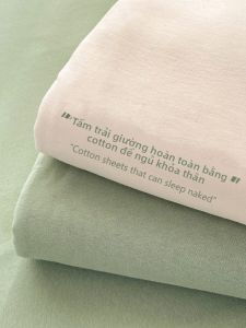 KAMONI | Bộ Drap Giường Cotton Sạch Mùa Xuân Hè