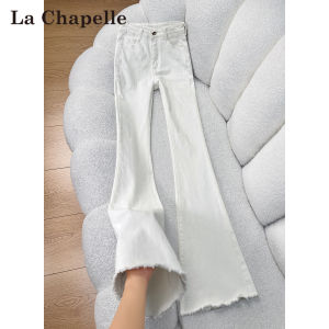 La Chapelle | White Fringe Flared Jeans High Waist Stretch