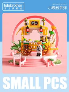 Mainan Balok Toko Mini yang Menggemaskan untuk Anak-Anak Perempuan