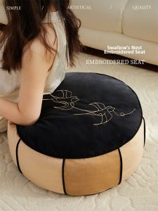 Chinese Vintage Round Washable Cushion