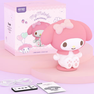 emie | Trendy Night Light for Girls Gift