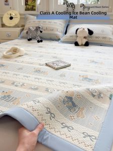 BEIPIN | Cool Touch Soft Washable Air Conditioning Mattress Pad Set