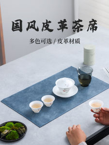 Hai Mặt Chống Thấm Nước Màu Nguyên Chất Da Thảm Trà Phong Cách Trung Hoa Sang Trọng Bọt Khô Cao Cấp Miếng Lót Trà Phong Cách Quốc Gia Khăn Trải Bàn Kích Thước Lớn Tea具 Phụ Kiện