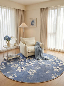 BEIAISI | Living Bedroom Study Room New Round Soundproof Carpet