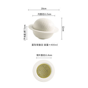 QNMUSUNC Ceramic Soup Bowl with Lid for Restaurant And Home Use Sushi Serving Dish Hotel Commercial Grade round Shape Dish