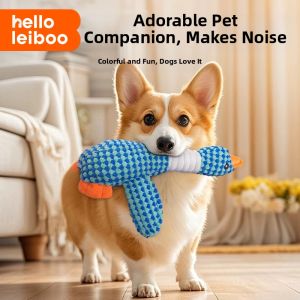 HELLOLEIBOO | Durable Chew Toy for Puppies