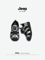 Jeep | Giày Chống Trơn Trượt Chống Nước Cho Trẻ Em. 